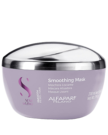 Alfaparf SDL Smoothing Mask - Разглаживающая маска для непослушных волос 200 мл - hairs-russia.ru